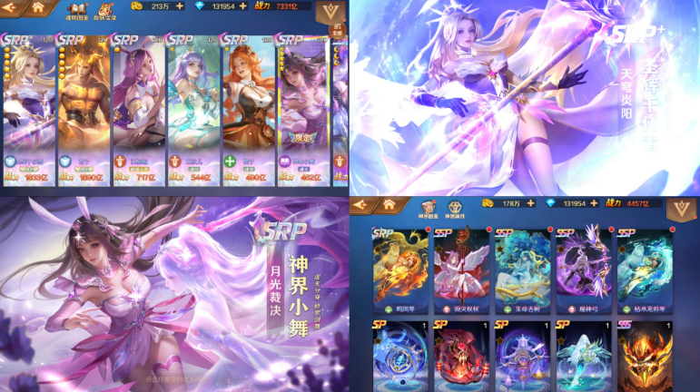 QQ20260905-232120.png