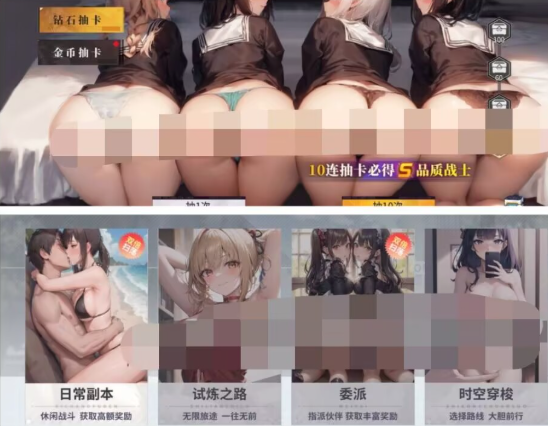 QQ20260905-234056.png