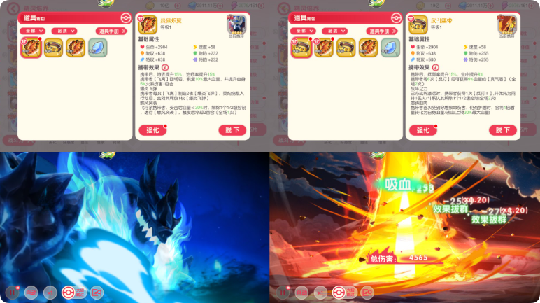 QQ20260905-234815.png